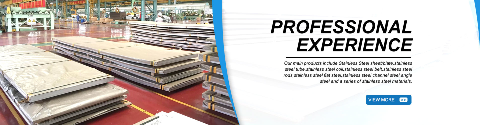 качество Холоднопрокатная плита нержавеющей стали завод